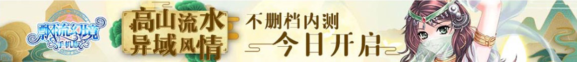 深圳黄金期货配资
